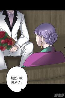 91漫画,描绘青春记忆，畅游奇幻世界