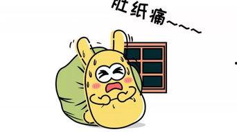 今日份吃瓜群众,吃瓜群众热议焦点大盘点